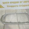 Молдинг решетки радиатора правый бу BMW X5 F15 OEM 51117309775 Молдинг решетки радиатора правый бу BMW X5 F15 OEM 51117309775