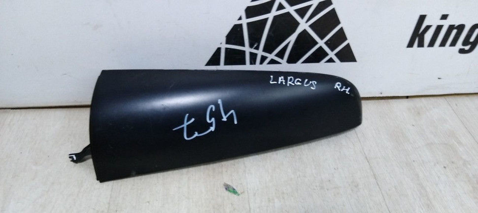 Накладка стойки задняя правая Lada Largus oem 82001414581 (скл-3)