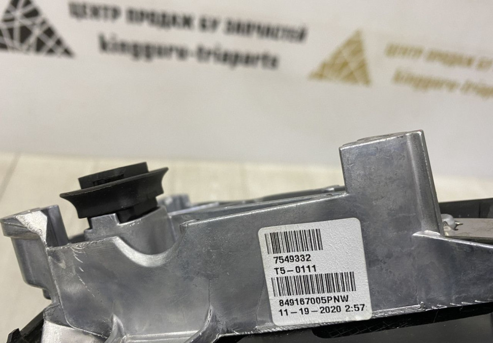 Корпус зеркала правый 5 пин BMW X3 G01 OEM 51168491650