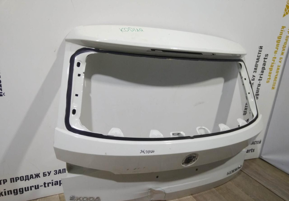 Крышка багажника бу Skoda Kodiaq OEM 565827025A Крышка багажника бу Skoda Kodiaq OEM 565827025A