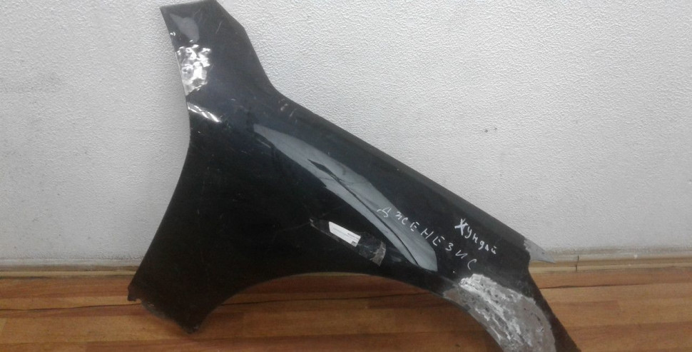 Крыло переднее правое Hyundai Genesis 1 oem 663203M000 (после ремонта)