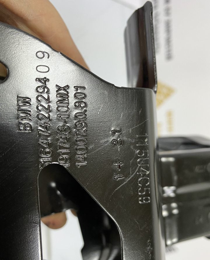 Кронштейн под фару правый BMW 3 G20 OEM 51647422294