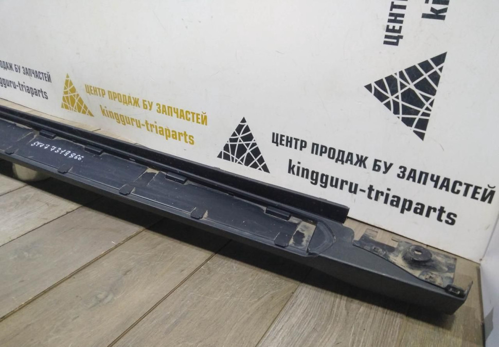 Порог правый бу BMW X6 F16 OEM 51777319866