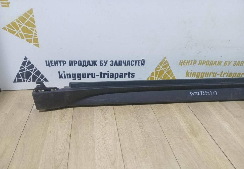 Порог левый бу BMW X1 F48 OEM 51777332327 Порог левый бу BMW X1 F48 OEM 51777332327