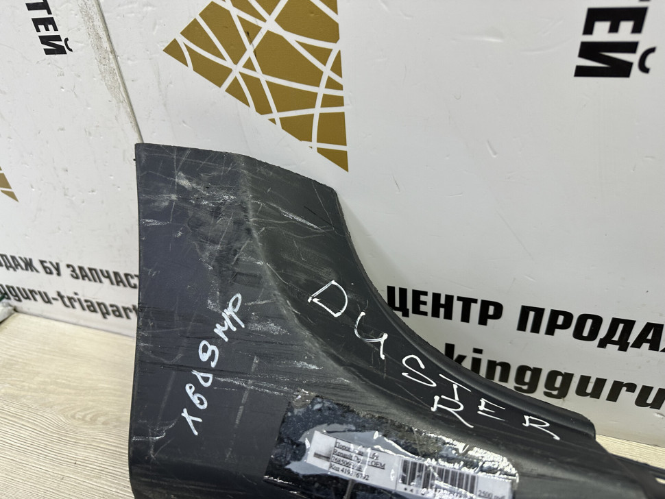 Порог правый бу Renault Duster OEM 768506966R Порог правый бу Renault Duster OEM 768506966R