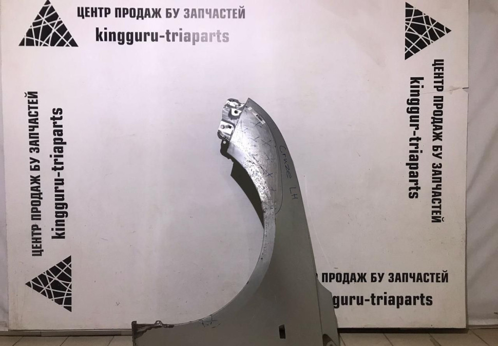 Крыло переднее левое Chevrolet Cruze oem 95963447 (скл-3)