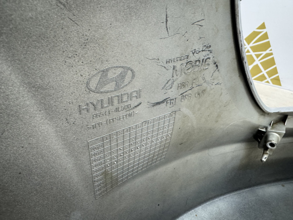 Бампер передний Hyundai Solaris 1 (14-17) oem 865114L500