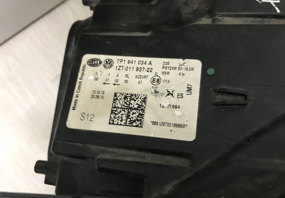 Фара правая Volkswagen Touareg NF oem 7p1941034a (слом. 1 крепл. скол) Фара правая Volkswagen Touareg NF oem 7p1941034a (слом. 1 крепл. скол)