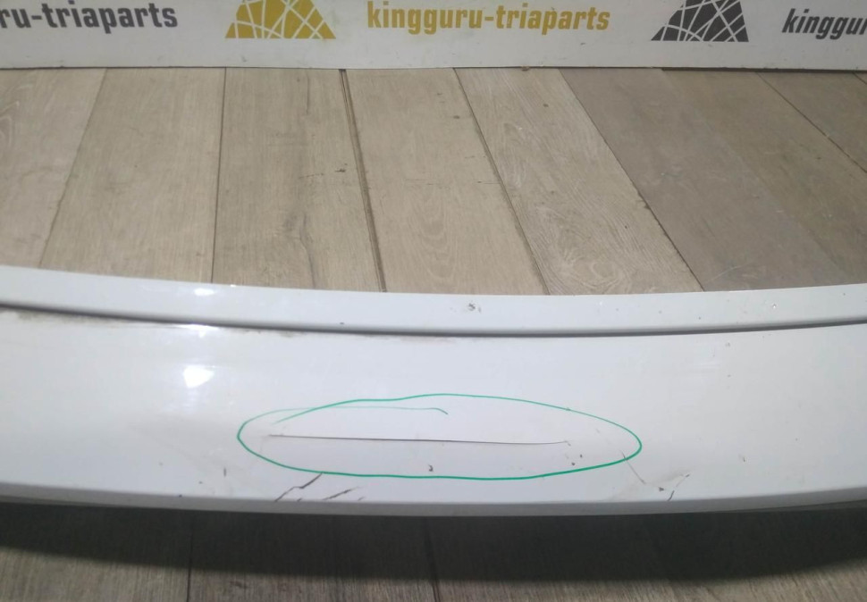 Бампер задний бу Skoda Rapid OEM 60U807421 (В)