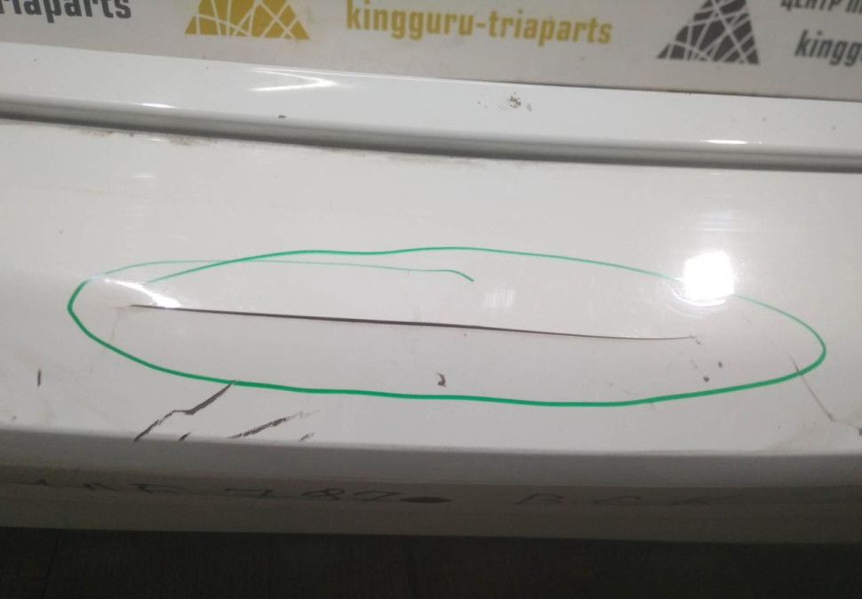 Бампер задний бу Skoda Rapid OEM 60U807421 (В)