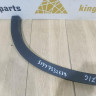 Молдинг крыла задний левый бу BMW X1 F48 OEM 51777332339