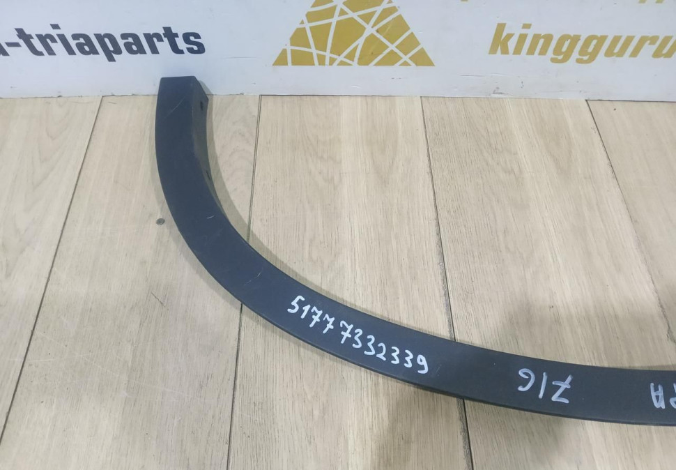 Молдинг крыла задний левый бу BMW X1 F48 OEM 51777332339