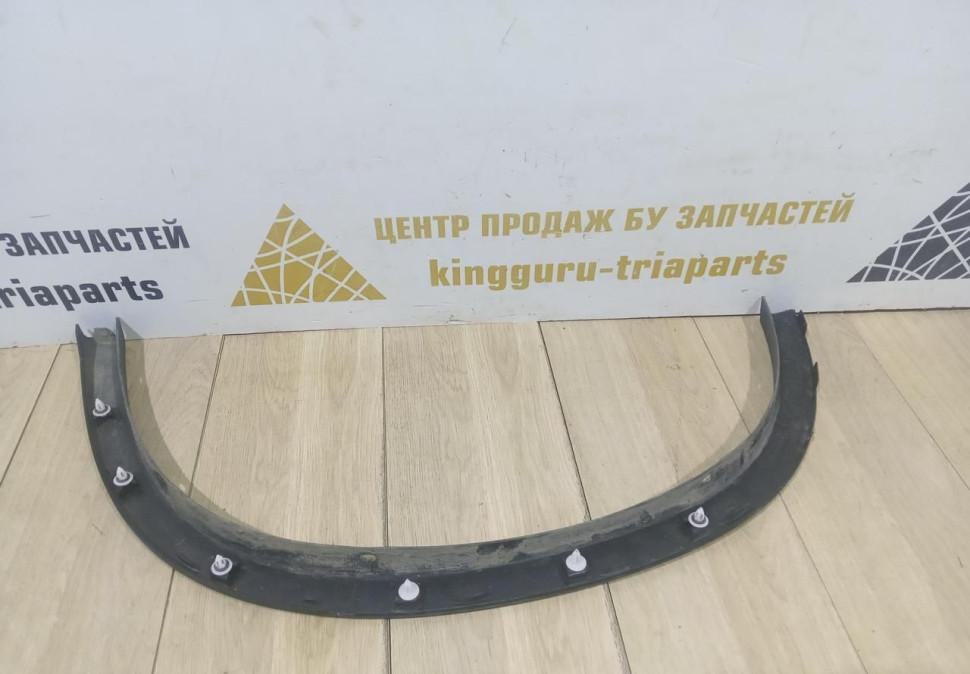 Молдинг крыла задний левый бу BMW X1 F48 OEM 51777332339