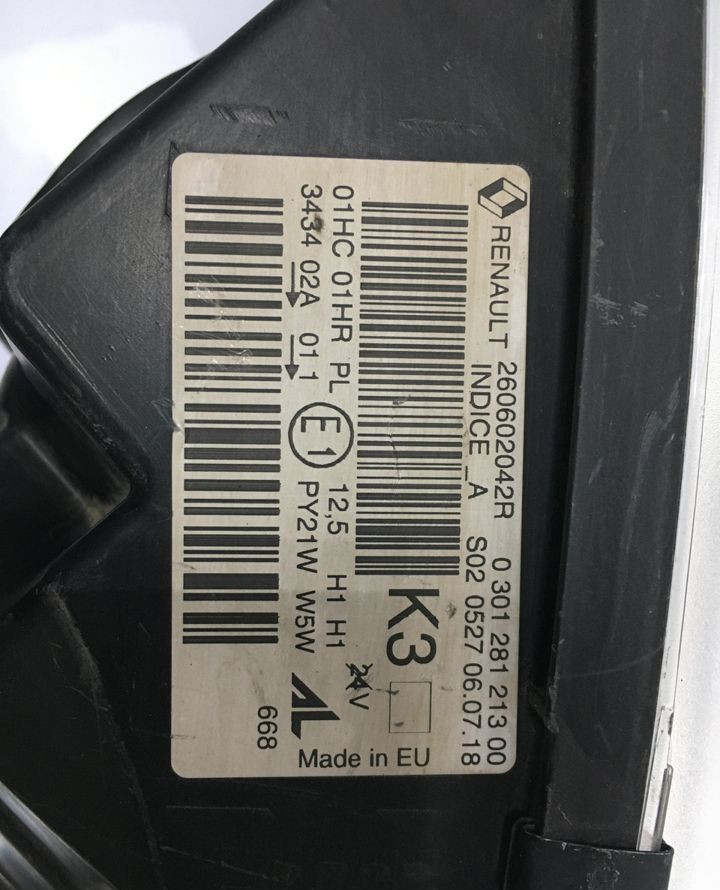 Фара левая Renault Kaptur OEM 260602042R Фара левая Renault Kaptur OEM 260602042R