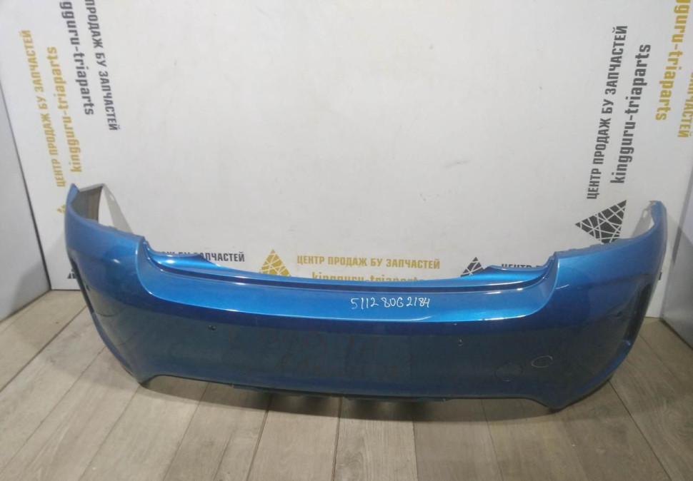 Бампер задний бу BMW 2 M F87 OEM 51128068541