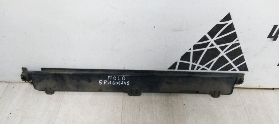 Кронштейн передней панели Volkswagen Polo 5 (11-20) oem 6ru806249 Кронштейн передней панели Volkswagen Polo 5 (11-20) oem 6ru806249
