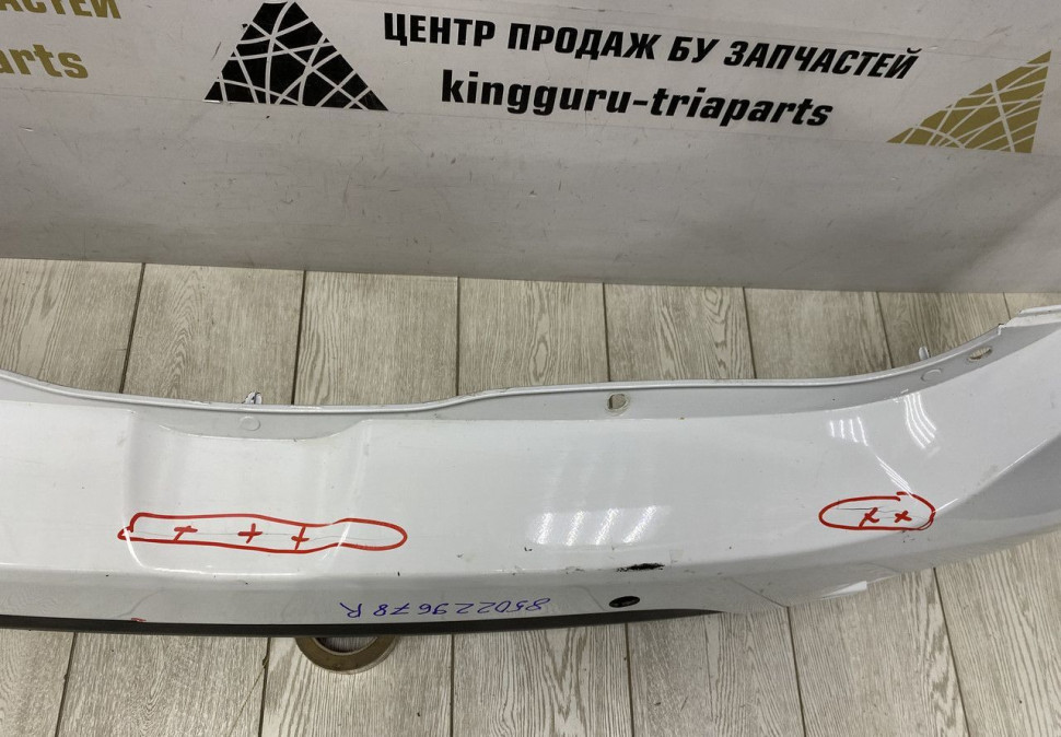 Бампер задний Renault Sandero Stepway 2 OEM 850228678R Бампер задний Renault Sandero Stepway 2 OEM 850228678R