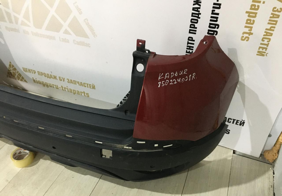 Бампер задний Renault Kaptur OEM 850220429R Бампер задний Renault Kaptur OEM 850220429R