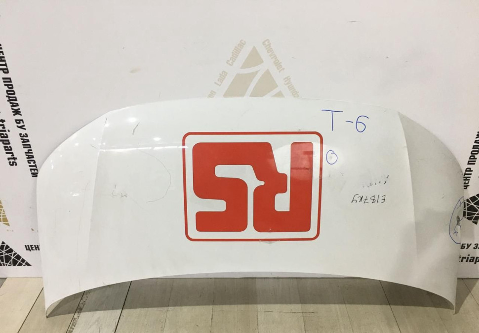 Капот Volkswagen Transporter / Multivan / Caravelle T6 2015> oem 7E0823033H