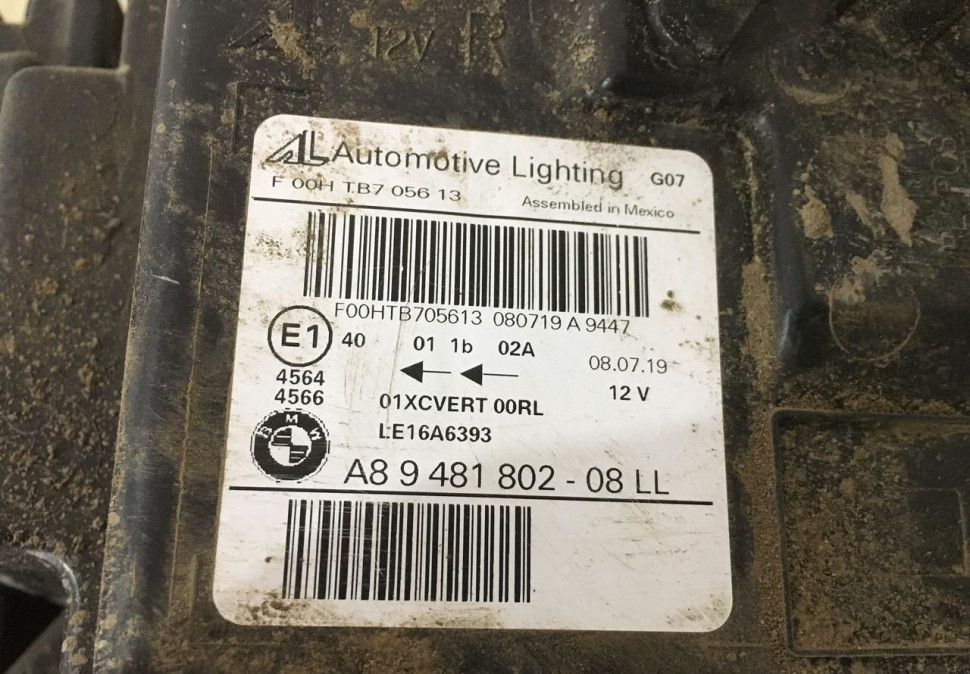 Фара лазерная правая BMW X7 G07 OEM 63119852956 Фара лазерная правая BMW X7 G07 OEM 63119852956