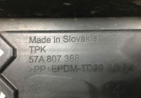 Решетка переднего бампера правая Skoda Karoq OEM 57A807368