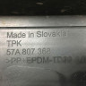 Решетка переднего бампера правая Skoda Karoq OEM 57A807368