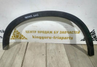 Молдинг крыла задний правый бу BMW X1 F48 OEM 51777332340