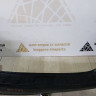 Бампер задний BMW 6 G32 OEM 51127387321 Бампер задний BMW 6 G32 OEM 51127387321