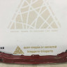 Усилитель переднего бампера Renault Logan 2 OEM 752100786R