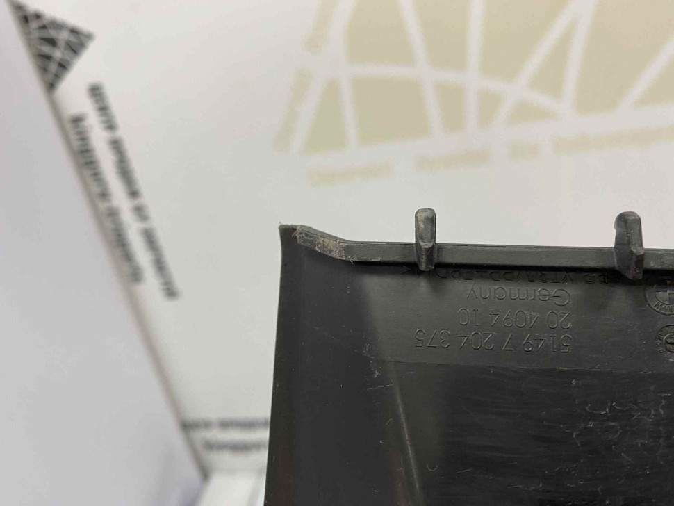 Водосток задний левый Bmw 5 F10 oem 51497204375 Водосток задний левый Bmw 5 F10 oem 51497204375