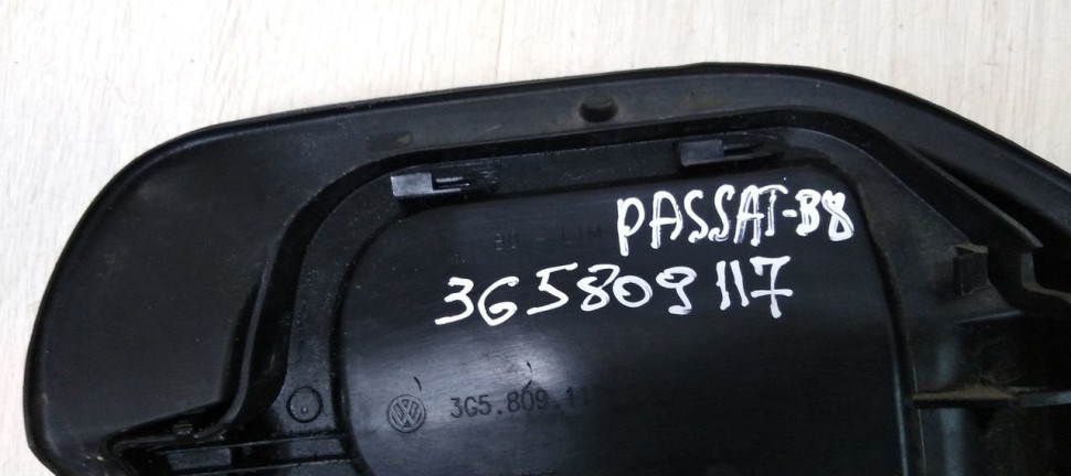 Лючок бензобака Volkswagen Passat B8 2014> oem 3G5809117 Лючок бензобака Volkswagen Passat B8 2014> oem 3G5809117
