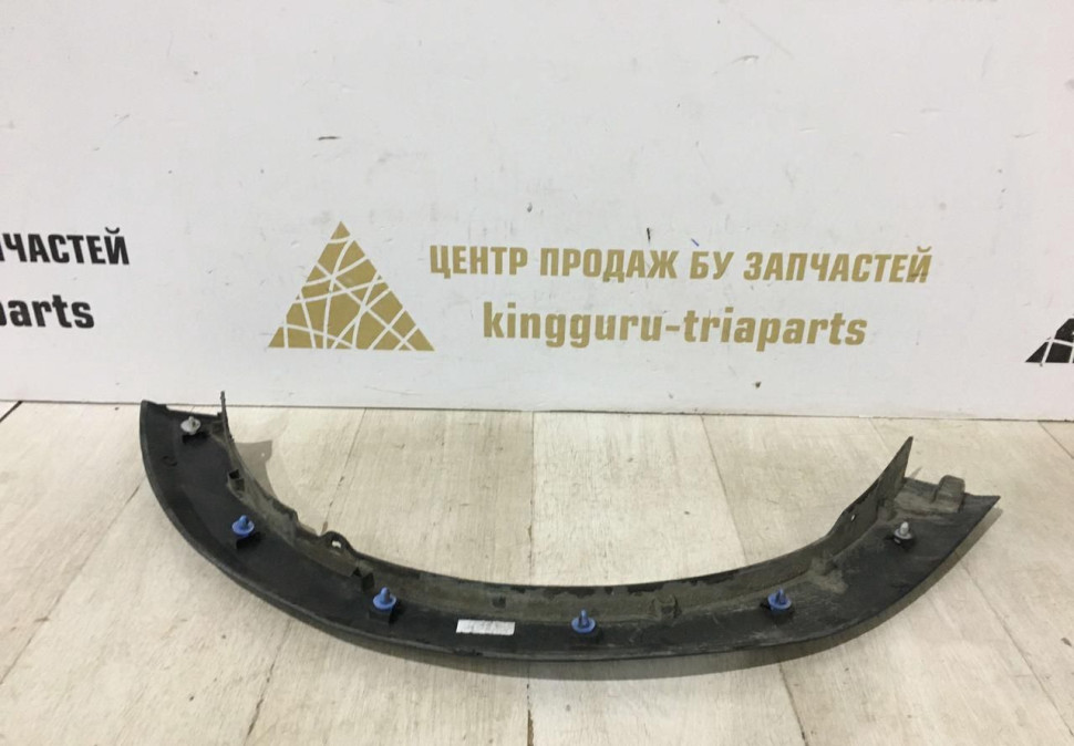 Молдинг крыла передний левый Renault Sandero Stepway 2 2014> OEM 638750806R