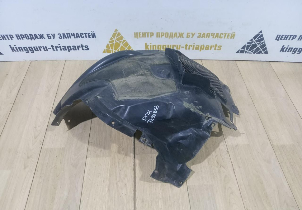 Подкрылок передний левый бу BMW X5 F15 OEM 51717290853 Подкрылок передний левый бу BMW X5 F15 OEM 51717290853