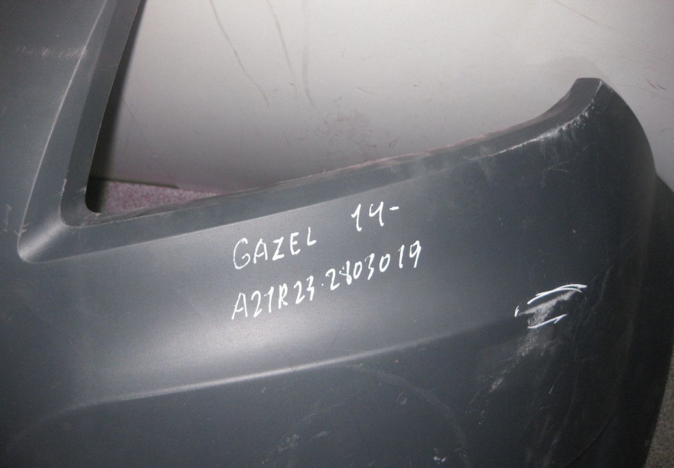 Накладка переднего бампера левая Gazel Газель oem a21r232803019 (скл-3) Накладка переднего бампера левая Gazel Газель oem a21r232803019 (скл-3)