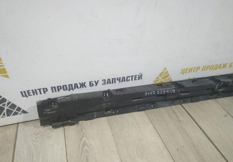 Кронштейн правого порога бу BMW X5 F15 OEM 51177294378