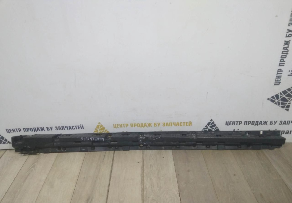 Кронштейн правого порога бу BMW X5 F15 OEM 51177294378