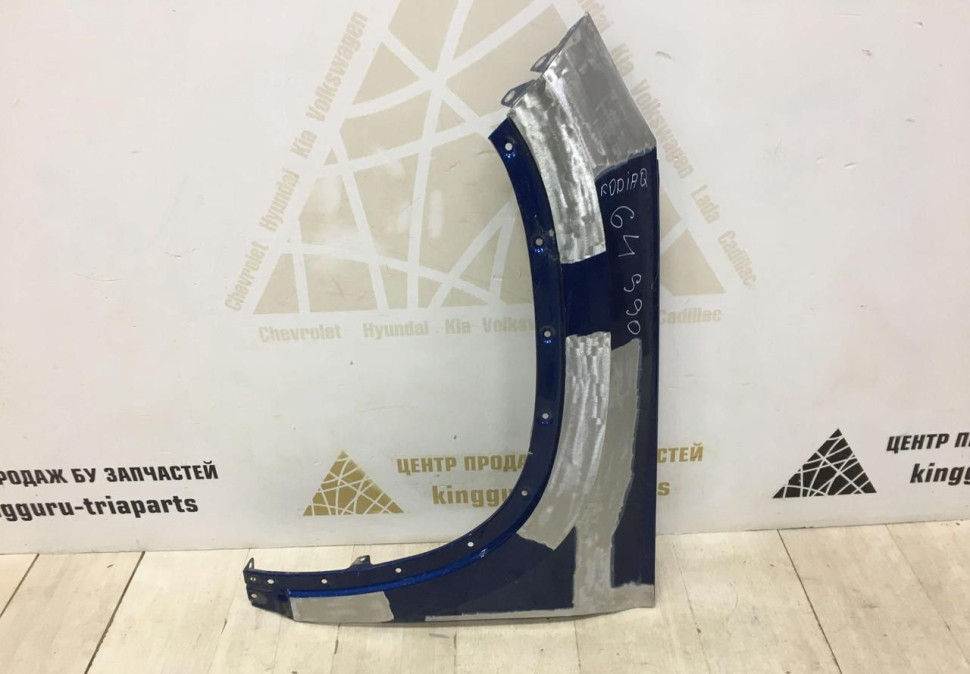 Крыло переднее левое Skoda Kodiaq OEM 565821105