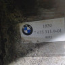 Насадка глушителя бу BMW X5 F15 OEM 18307633311 Насадка глушителя бу BMW X5 F15 OEM 18307633311