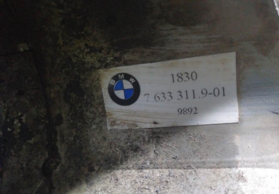 Насадка глушителя бу BMW X5 F15 OEM 18307633311 Насадка глушителя бу BMW X5 F15 OEM 18307633311