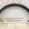 Расширитель арки крыла задний правый Volkswagen Tiguan 2  2016  oem 5na854820L