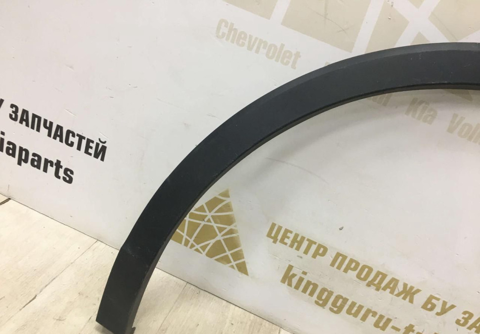 Расширитель арки крыла задний правый Volkswagen Tiguan 2  2016  oem 5na854820L