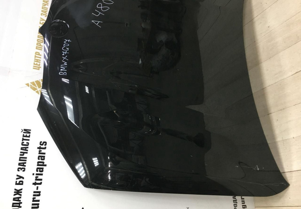 Капот BMW X7 G07 OEM 41007933467