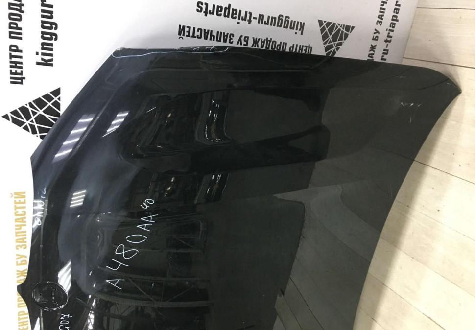 Капот BMW X7 G07 OEM 41007933467