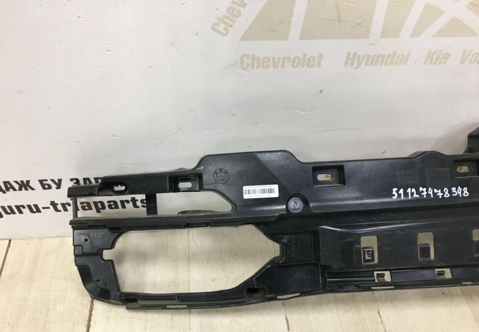 Кронштейн заднего бампера нижний BMW 7 G11 рестайлинг OEM 51127478348