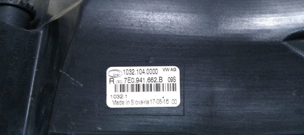 Противотуманная фара правая Volkswagen Transporter T6 15-20 oem 7E0941662B Противотуманная фара правая Volkswagen Transporter T6 15-20 oem 7E0941662B