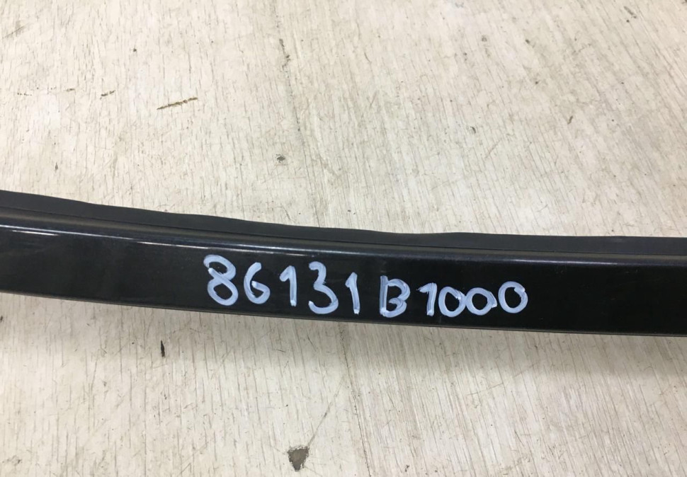 Молдинг лобового стекла Genesis G80 OEM 86131B1000 Молдинг лобового стекла Genesis G80 OEM 86131B1000