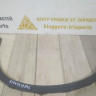 Молдинг крыла передний левый бу BMW X6 F16 OEM 51777319843