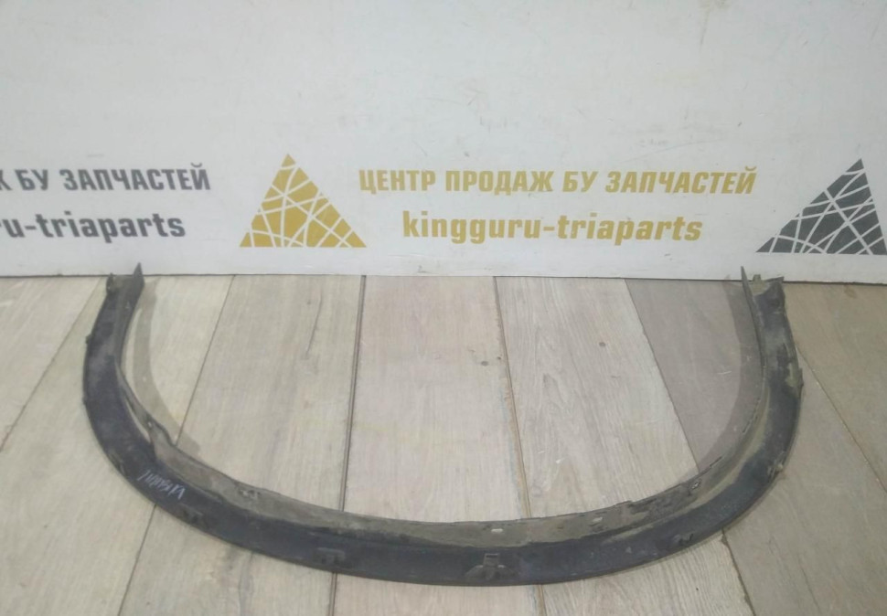 Молдинг крыла передний левый бу BMW X6 F16 OEM 51777319843 Молдинг крыла передний левый бу BMW X6 F16 OEM 51777319843