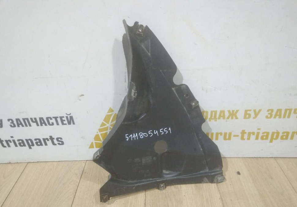 Защита переднего бампера левая бу BMW 4M F32 OEM 51118054551