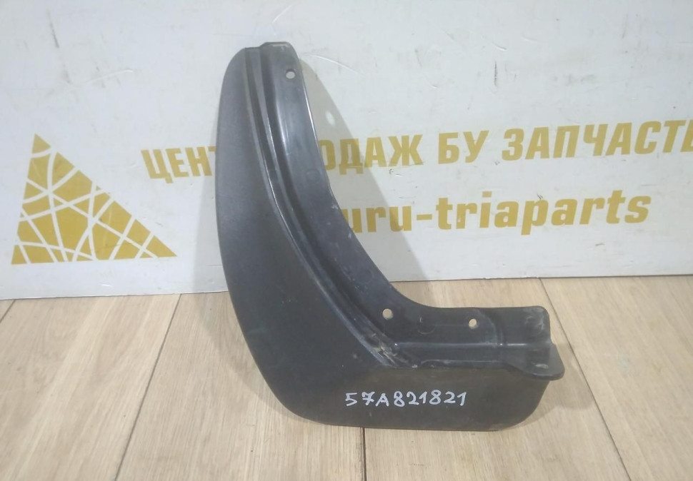 Брызговик задний левый бу Skoda Karoq OEM 57A821821